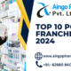 Top 10 PCD Pharma Franchise in India 2024