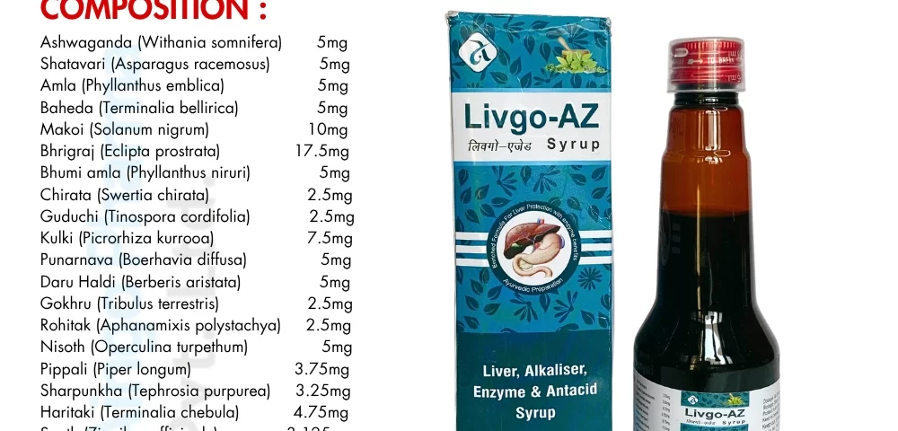 LIVGO-AZ