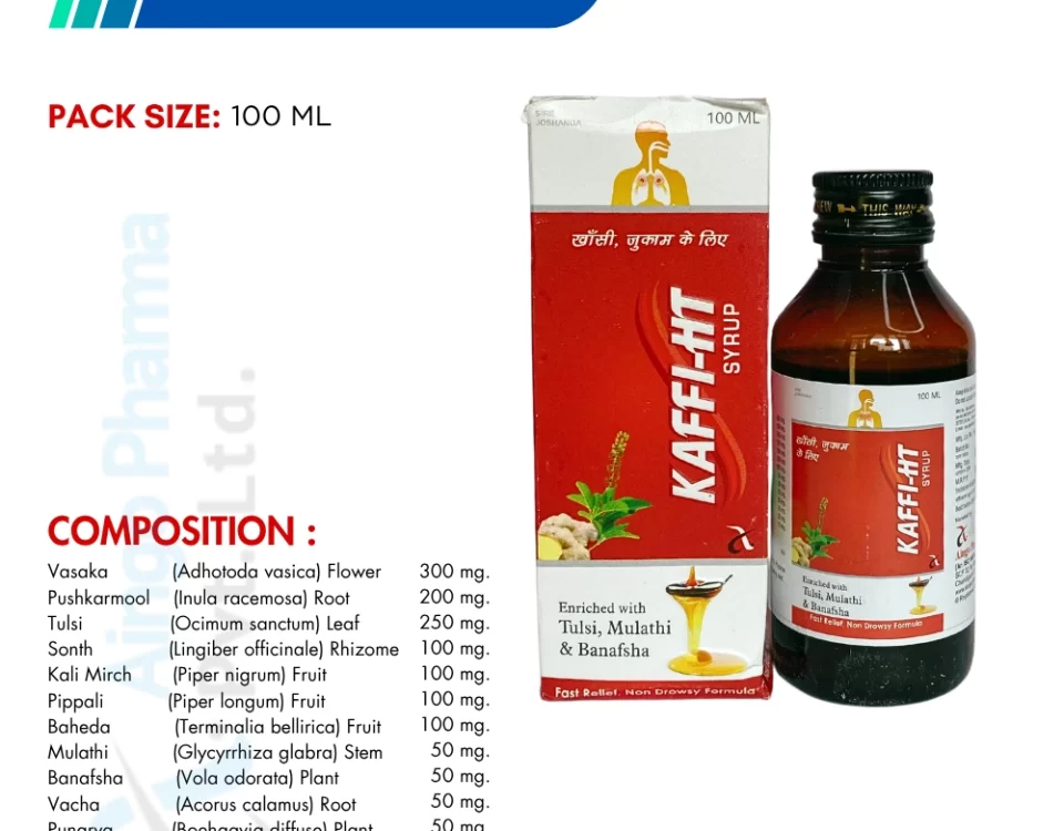 Kaffi‑HT (100 ml)