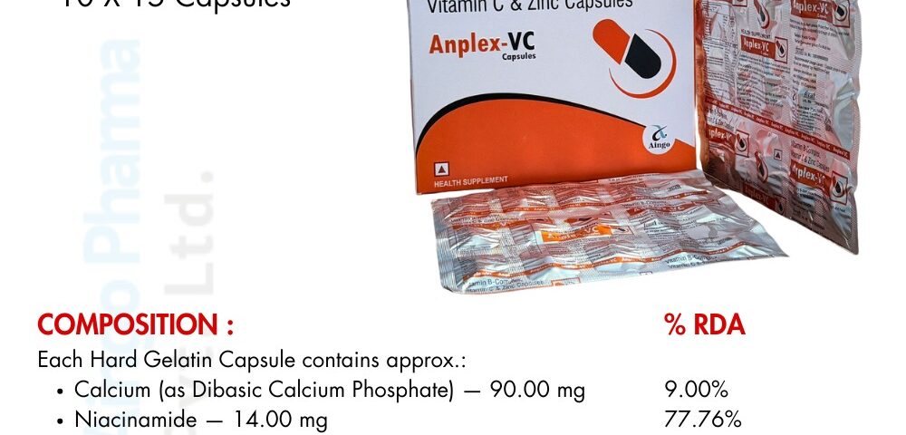 anplex vc