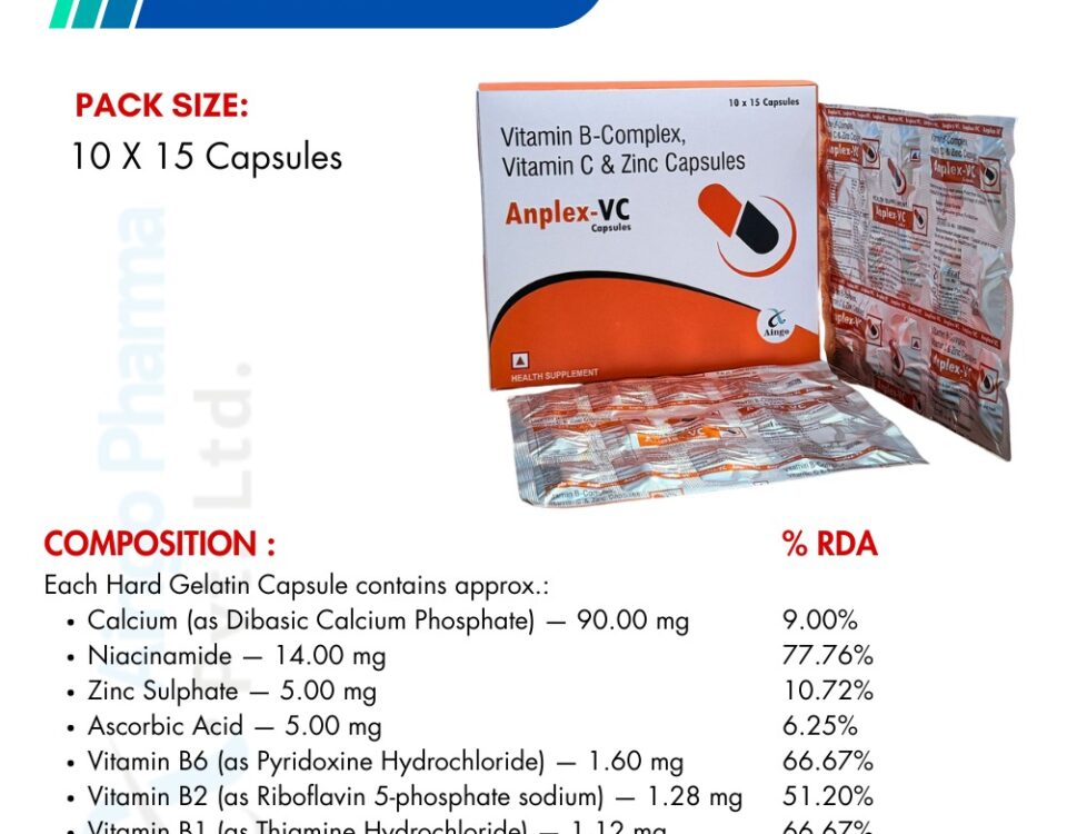 anplex vc